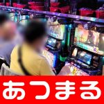 gambling app real money diterbitkan dalam edisi gabungan Tautan eksternal Yuzuru Hanyu Pelatihan khusus rahasia di tengah malam